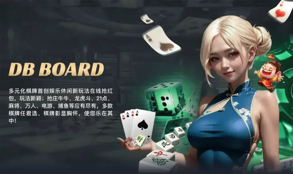 卡通风格精选